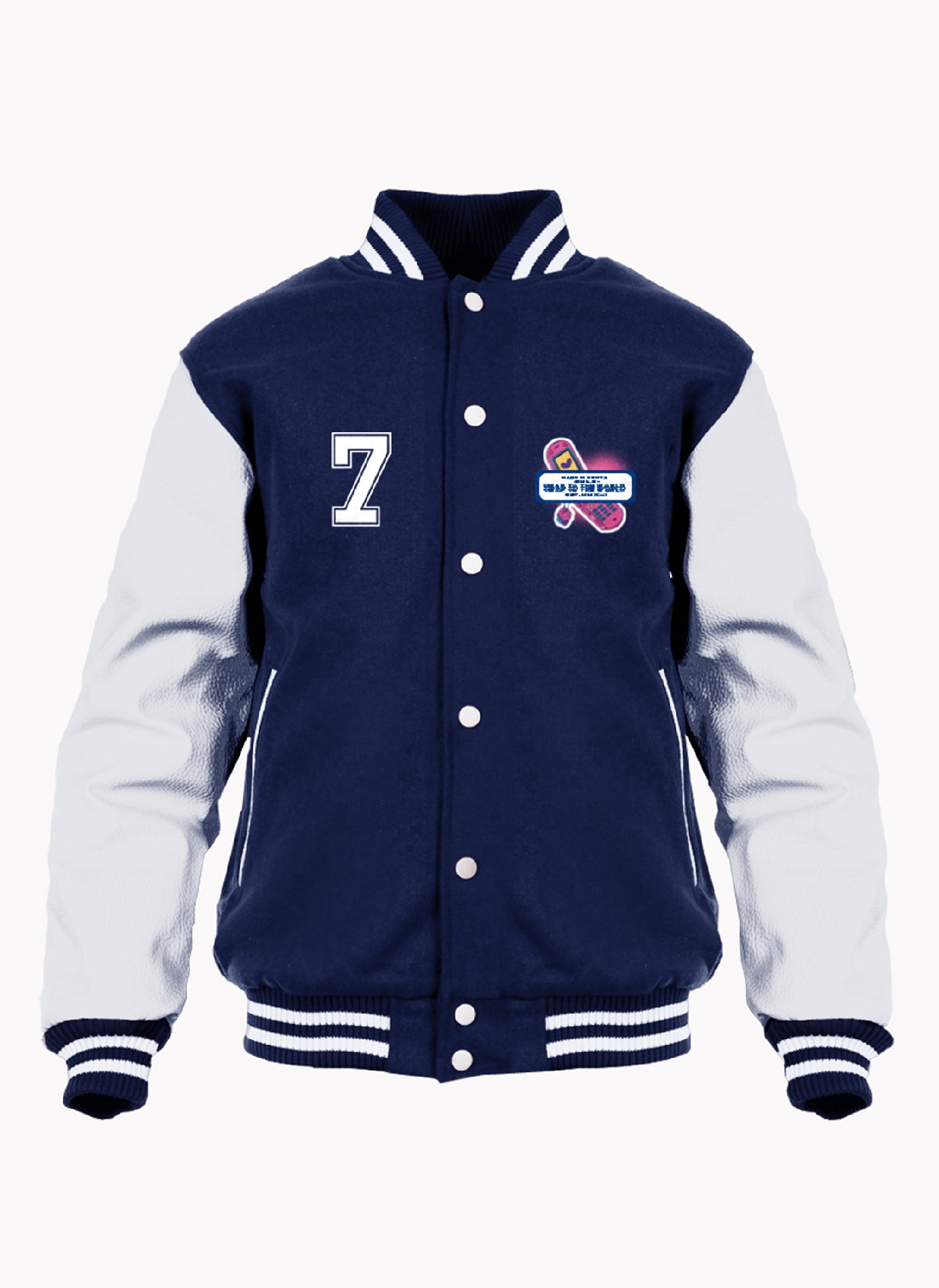T2W Navy Blue College Jacket